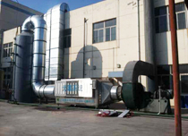龍巖廢氣治理設(shè)備定型機(jī)廢氣治理廢氣處理設(shè)備報(bào)價(jià)哪家最低?_環(huán)保設(shè)備欄目