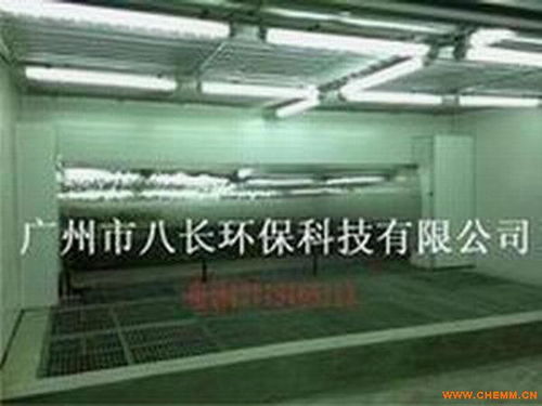 廣東佛山中山江門順德無塵噴漆房水簾噴漆室水機噴漆臺制作樣板圖片廠家批發價格