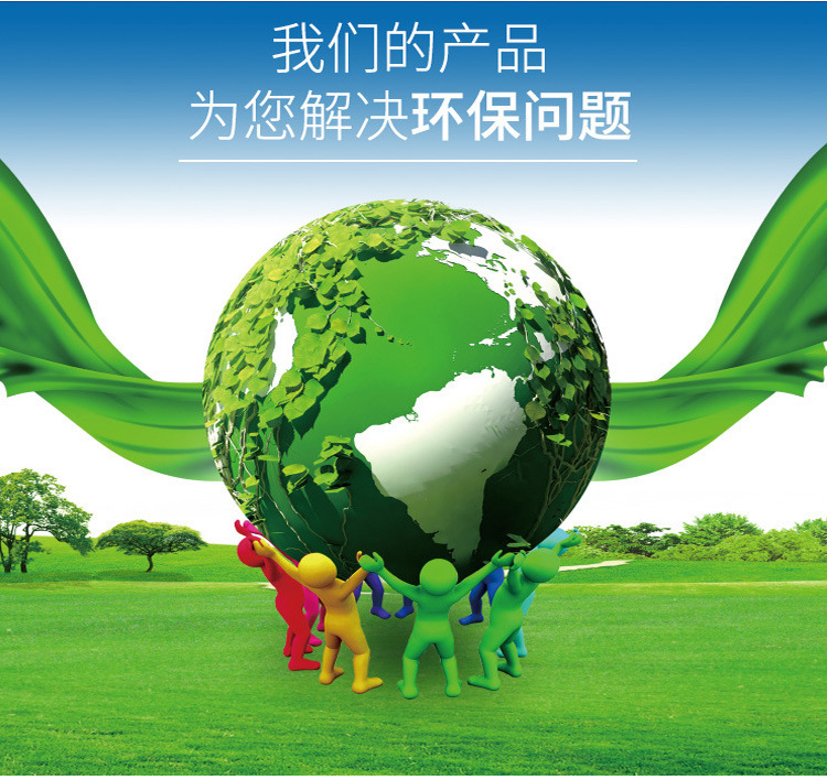 焊煙凈化器 移動焊接煙塵凈化器 環保設備單雙臂凈化器-生姜產業網