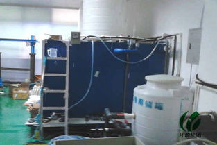 節省運行費用腳手架鍍鋅污水處理一體化機