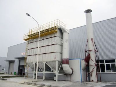 RT-蘇州除塵器_供應信息_商機_中國環保設備展覽網