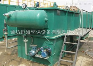 wsz 熟食加工污水處理設備排放檢測 濰坊恒海環保設備有限責任公司