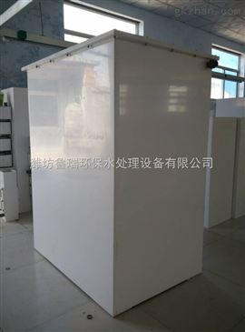 lr 500張家界醫院污水處理設備 智能制造網