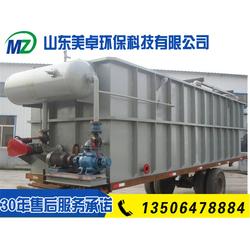 山東美卓環保設備公司 學校廢水處理設備生產商