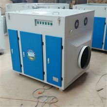 GY-云南光氧廢氣凈化器設備環保設備廠家直銷_光氧廢氣凈化器,Uv紫外線廢氣凈化設備,光觸媒紫外線廢氣凈化器,uv光解翠華臭氣凈化設備,uv光觸媒廢氣凈化器_中國制藥網