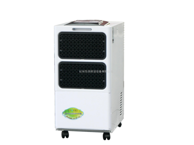 蕪湖 東信吸濕機 DX-858E _供應信息_商機_中國環保設備展覽網