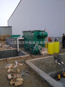 sj 1 產品要聞山西屠宰污水處理設備自動運行記錄