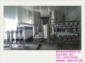 奧凱環保產品解析 陸豐純水設備 制藥純水設備