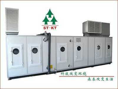 臥式ZK-JD(節能型全自動)組合式空調 _供應信息_商機_中國環保設備展覽網