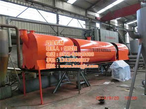 四合機械 圖 稻殼炭化機 沛縣炭化機