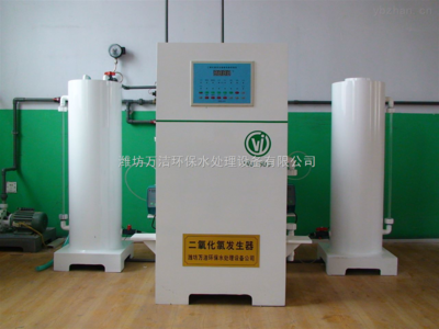 WJ-500-甘肅化學法二氧化氯發生器 _供應信息_商機_中國儀表網