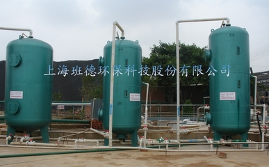 印染廢水處理