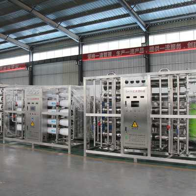 河南萬達環保水廠用10t凈水設備價格wdro-10t 水廠凈水設備