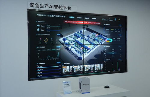 職業上新 他們助力AI學做人、學做事——人工智能應用軟件開發的背后力量
